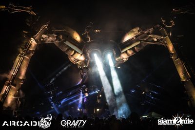 Arcadia (Album 5 of 10) — photo 3