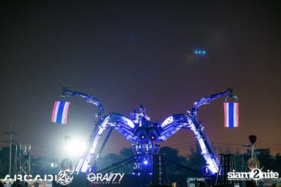 Arcadia (Album 8 of 10) — photo 5