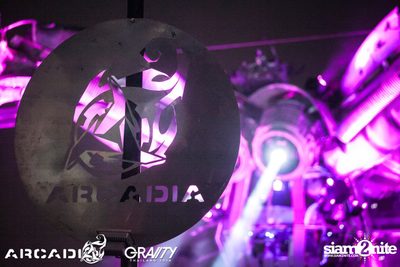 Arcadia (Album 10 of 10) — photo 1