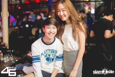 4Sixty6 pres. Welcome to the next level — photo 127