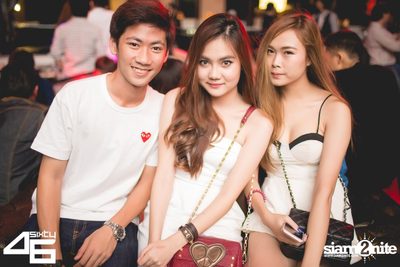 4Sixty6 pres. Welcome to the next level — photo 42