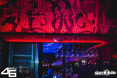 4Sixty6 pres. Welcome to the next level — photo 11