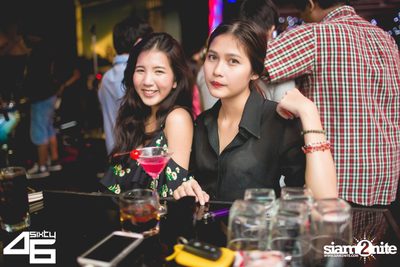 4Sixty6 pres. Welcome to the next level — photo 14