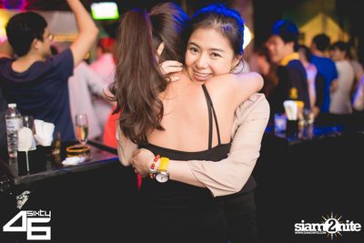 4Sixty6 pres. Welcome to the next level — photo 41