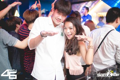 4Sixty6 pres. Welcome to the next level — photo 76