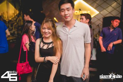 4Sixty6 pres. Welcome to the next level — photo 129