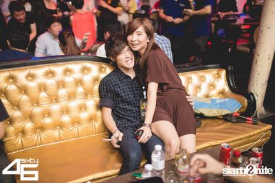4Sixty6 pres. Welcome to the next level — photo 20