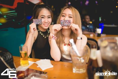 4Sixty6 pres. Welcome to the next level — photo 115