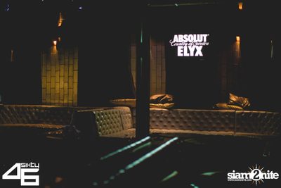 4Sixty6 pres. Welcome to the next level — photo 6