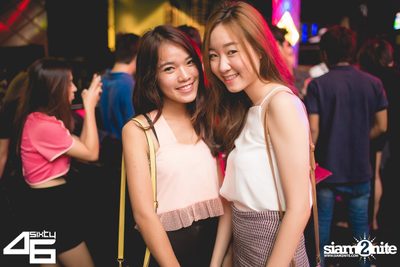 4Sixty6 pres. Welcome to the next level — photo 15