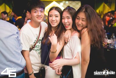 4Sixty6 pres. Welcome to the next level — photo 23