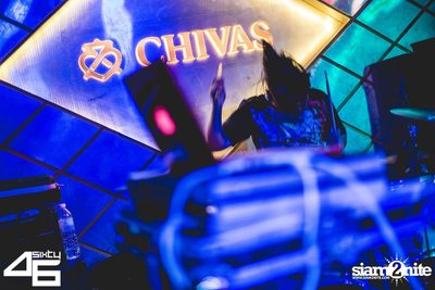 4Sixty6 pres. Welcome to the next level — photo 50