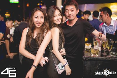 4Sixty6 pres. Welcome to the next level — photo 39
