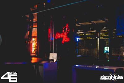 4Sixty6 pres. Welcome to the next level — photo 7