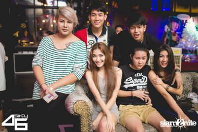4Sixty6 pres. Welcome to the next level — photo 22