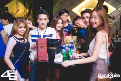 4Sixty6 pres. Welcome to the next level — photo 34