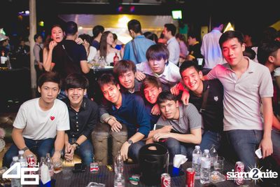 4Sixty6 pres. Welcome to the next level — photo 30