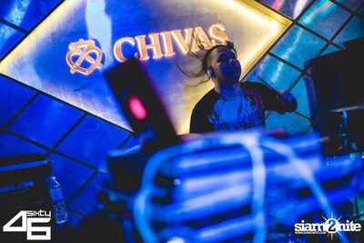 4Sixty6 pres. Welcome to the next level — photo 47
