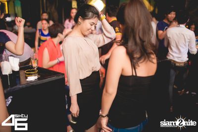 4Sixty6 pres. Welcome to the next level — photo 40