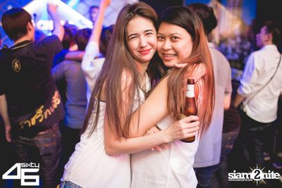 4Sixty6 pres. Welcome to the next level — photo 120