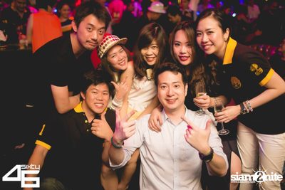 4Sixty6 pres. Welcome to the next level — photo 31