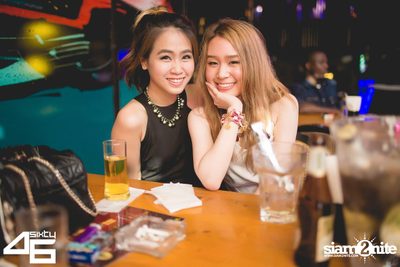 4Sixty6 pres. Welcome to the next level — photo 114