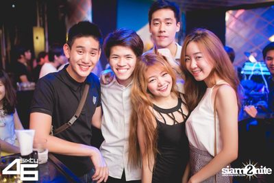 4Sixty6 pres. Welcome to the next level — photo 118