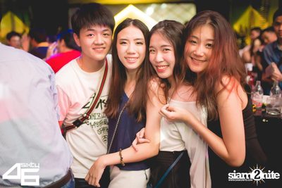 4Sixty6 pres. Welcome to the next level — photo 24