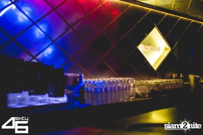4Sixty6 pres. Welcome to the next level — photo 4
