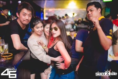 4Sixty6 pres. Welcome to the next level — photo 38