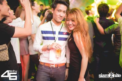4Sixty6 pres. Welcome to the next level — photo 121