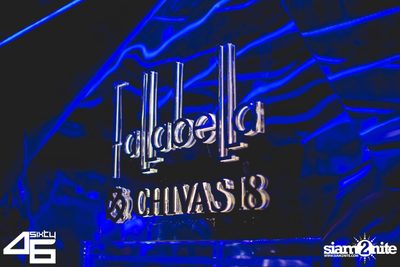 4Sixty6 pres. Welcome to the next level — photo 98