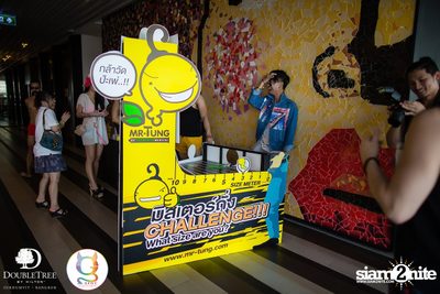 Splash Out Pool Party — photo 146