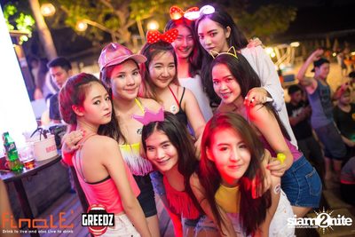 GREEDZ Beach Party ที่ FINALE BAR, เกาะเสม็ด (Album 2) — photo 80