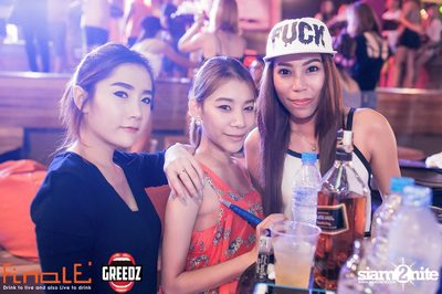 GREEDZ Beach Party ที่ FINALE BAR, เกาะเสม็ด (Album 1) — photo 26