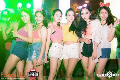 GREEDZ Beach Party ที่ FINALE BAR, เกาะเสม็ด (Album 1) — photo 148