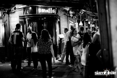 Smalls Official Launch Party — photo 111