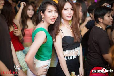 Thaitanium Concert — photo 141