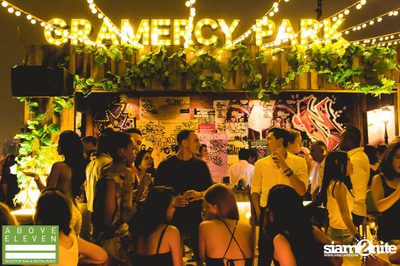 GRAMERCY PARK - Dancing Under The Stars — photo 93