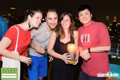 GRAMERCY PARK - Dancing Under The Stars — photo 166