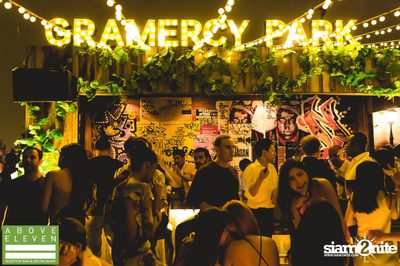GRAMERCY PARK - Dancing Under The Stars — photo 94