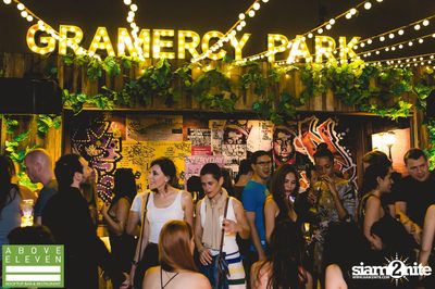GRAMERCY PARK - Dancing Under The Stars — photo 67