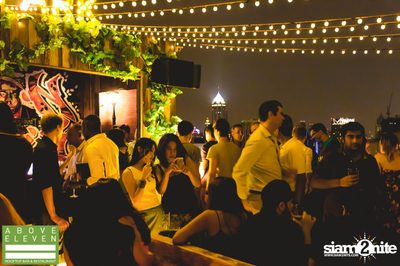 GRAMERCY PARK - Dancing Under The Stars — photo 92