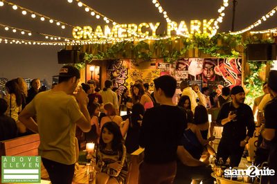 GRAMERCY PARK - Dancing Under The Stars — photo 96