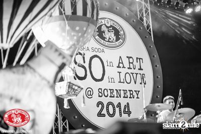 So In Art, So In Love (Album 2 of 3) — photo 111
