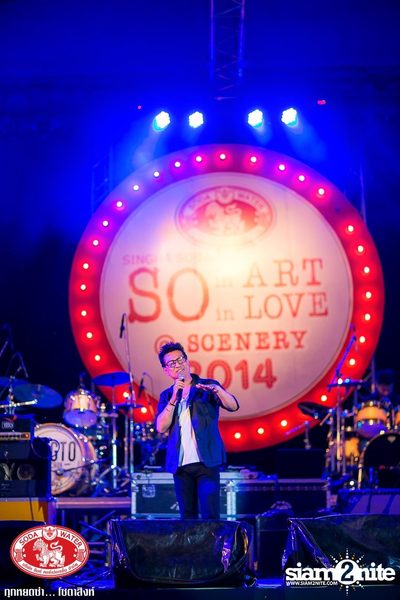 So In Art, So In Love (Album 3 of 3) — photo 70