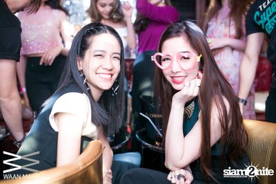 Waanmaan pres. WE HEART 90s party — photo 135