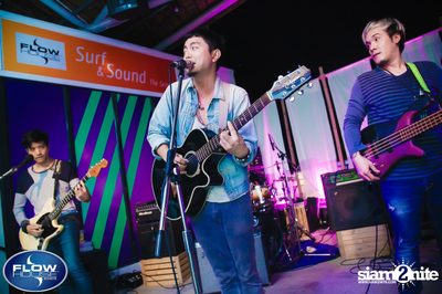 Surf and Sound : One Saturday — photo 45