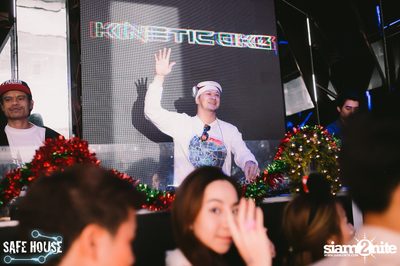 Red and White Christmas Party — photo 50