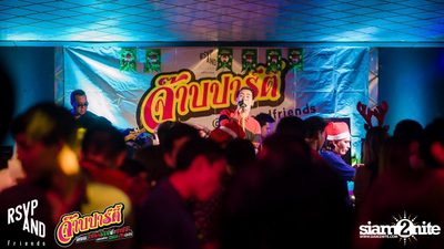 JARB PARTY EP.8 with AOF PONGSAK — photo 66